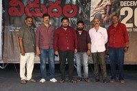 Vidudala 2 Movie Official Trailer Launch